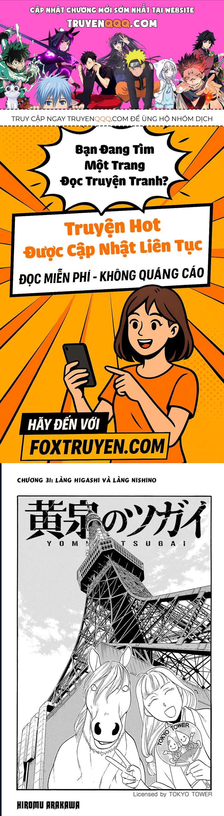 Truyện tranh online