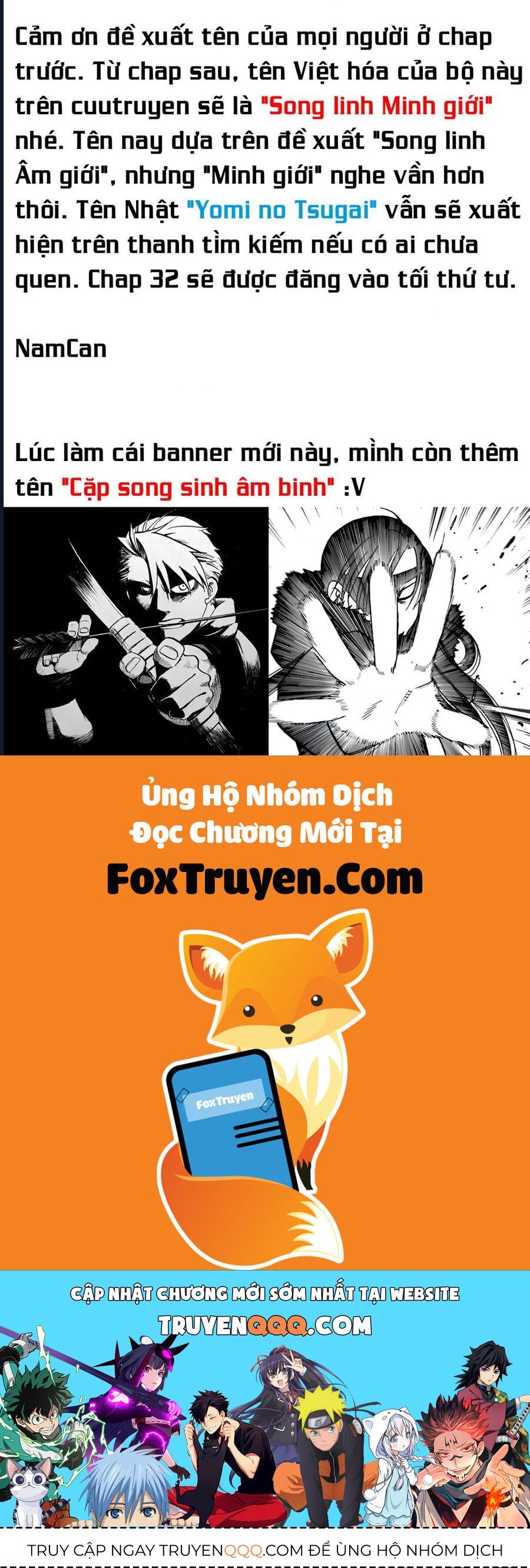 Truyện tranh online