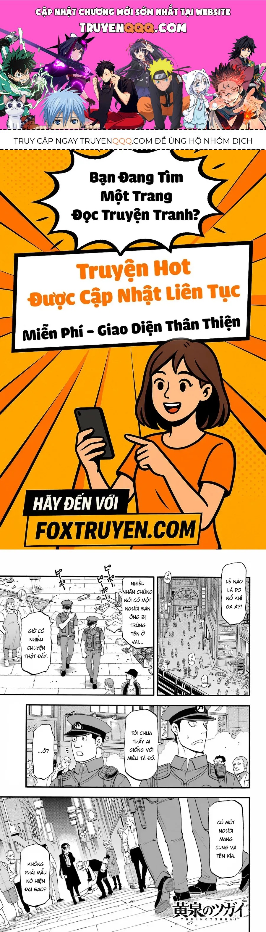 Truyện tranh online
