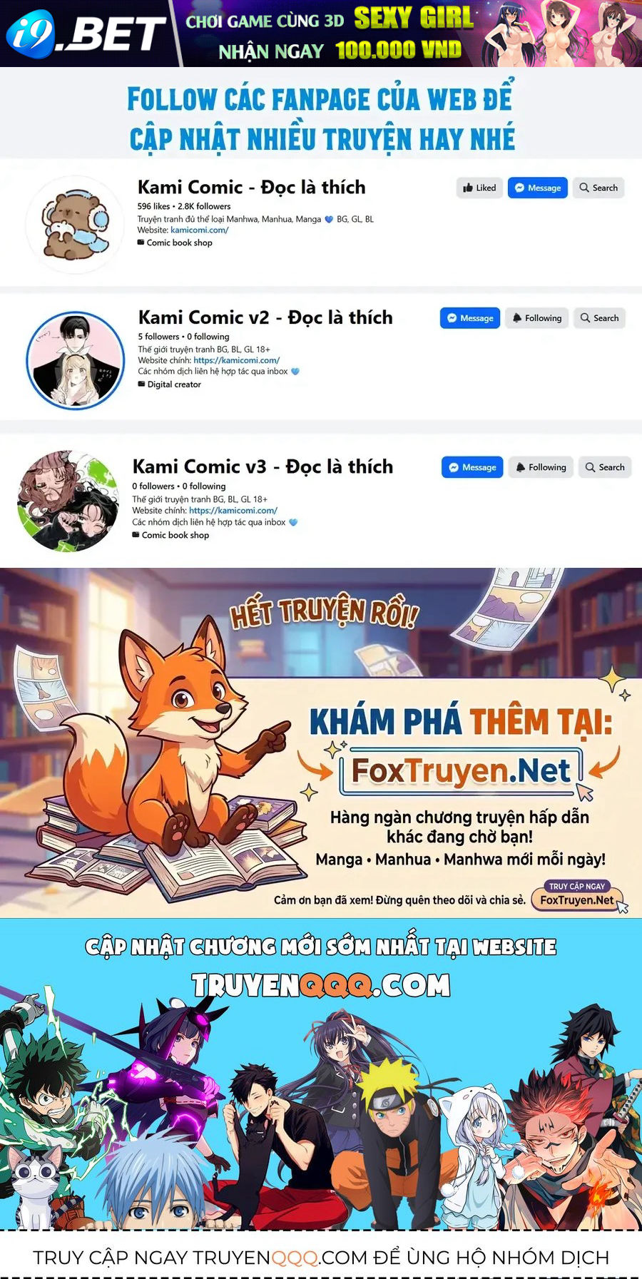 Truyện tranh online