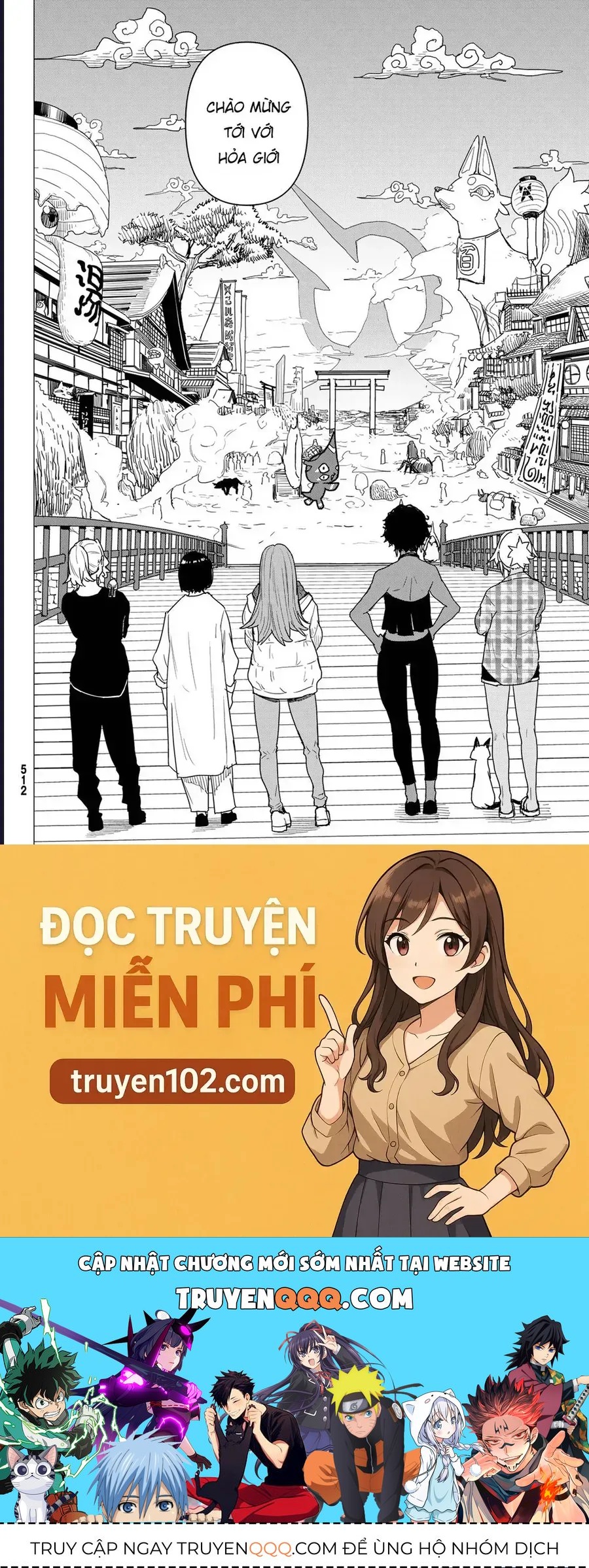 Truyện tranh online