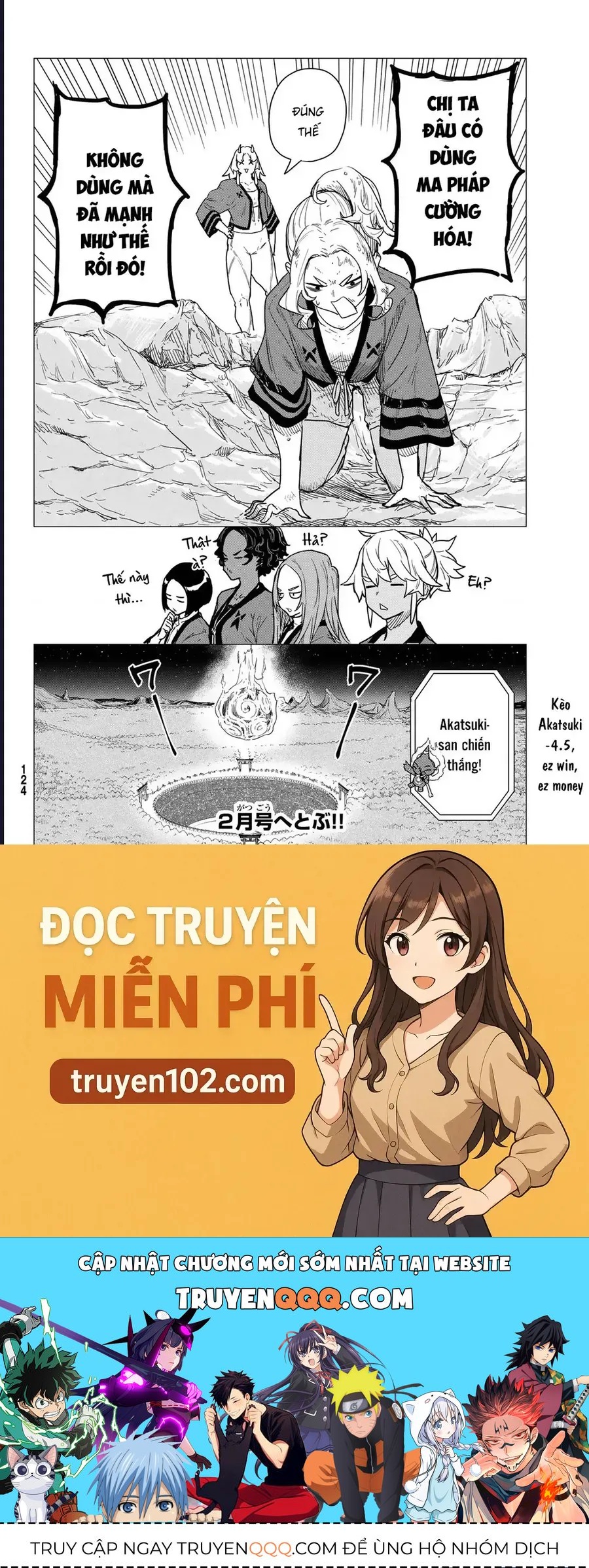 Truyện tranh online