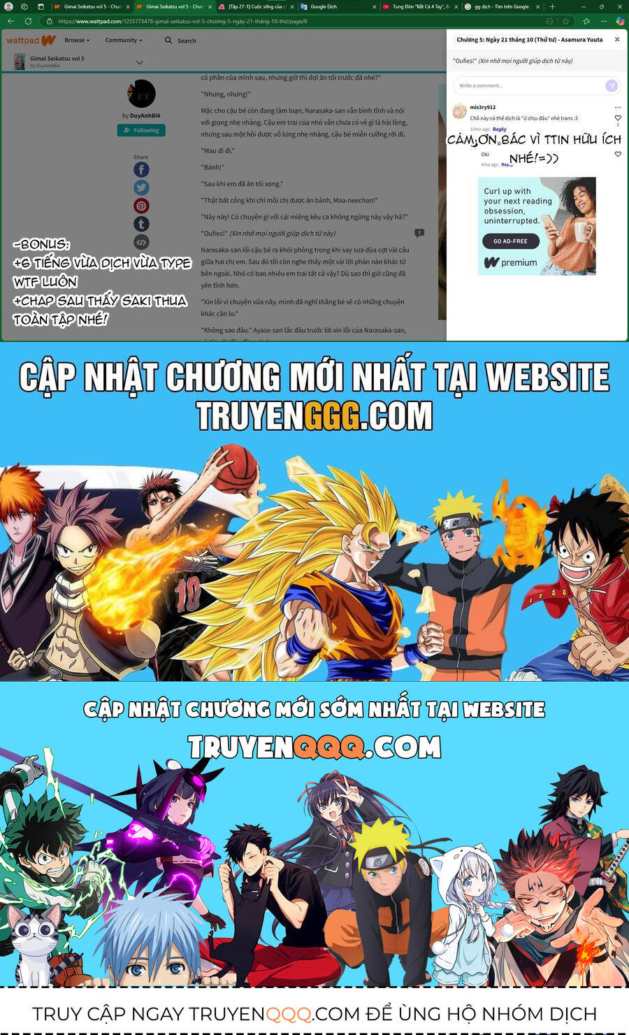 Truyện tranh online