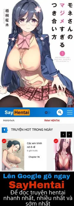 Ba Chị Em Nhà Này Đang Cố Quyến Rũ Tôi!! - Chapter 3 trang 6