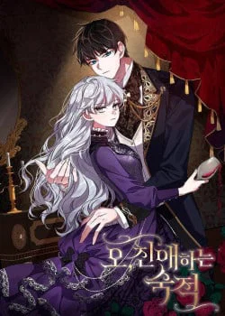 Trở Thành Leader Của Nhóm Nhạc Nữ Đang Trên Bờ Vực Sụp Đổ - Chapter 2 trang 2