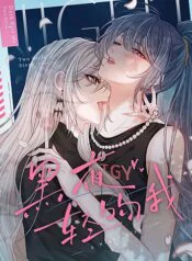 Trở Thành Leader Của Nhóm Nhạc Nữ Đang Trên Bờ Vực Sụp Đổ - Chapter 4 trang 4