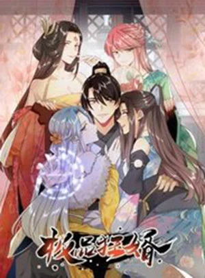 Trở Thành Leader Của Nhóm Nhạc Nữ Đang Trên Bờ Vực Sụp Đổ - Chapter 6 trang 5