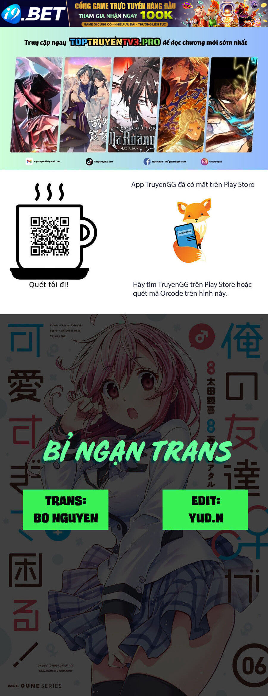 Truyện tranh online
