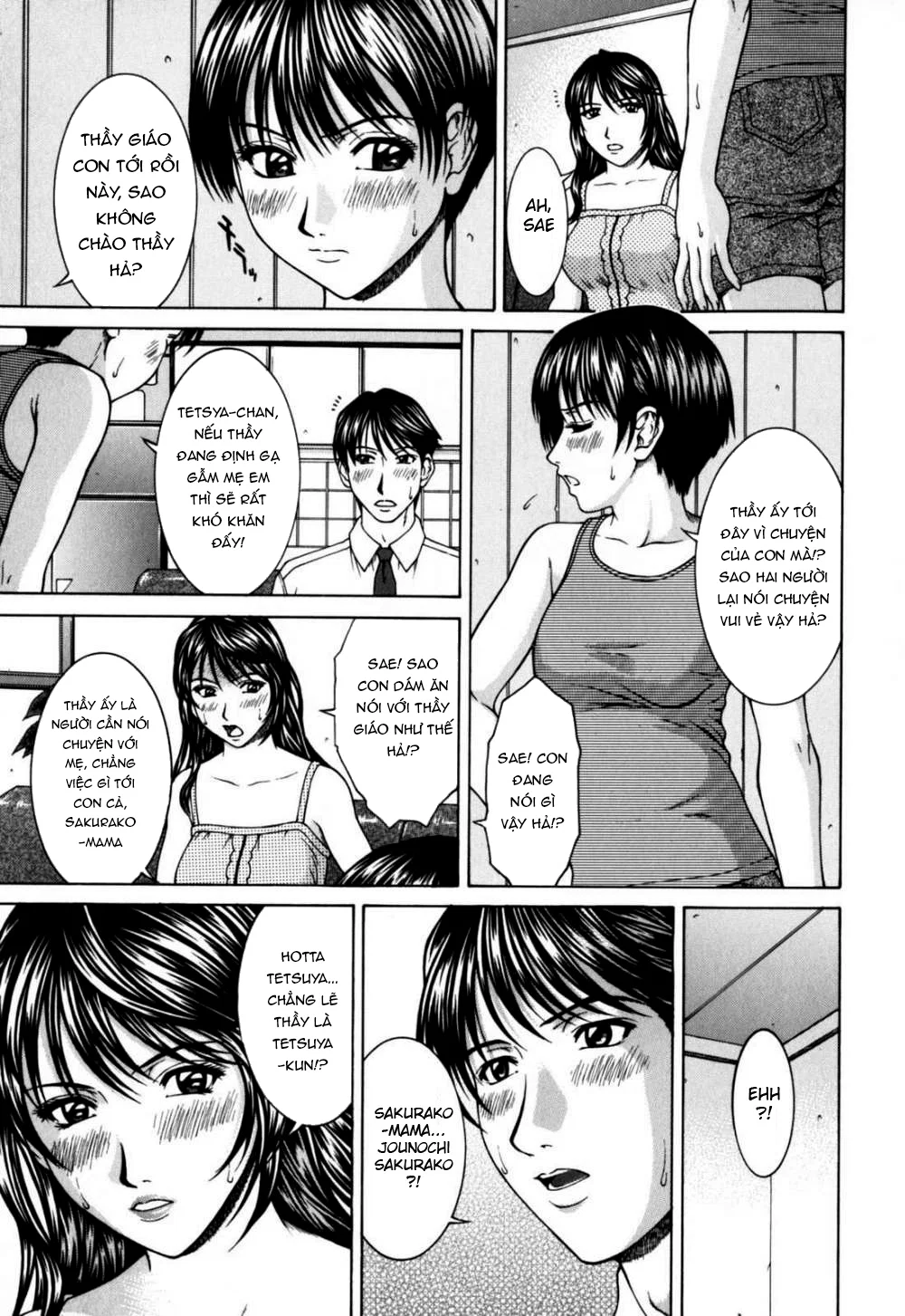 Incest! - Chapter 7 trang 5