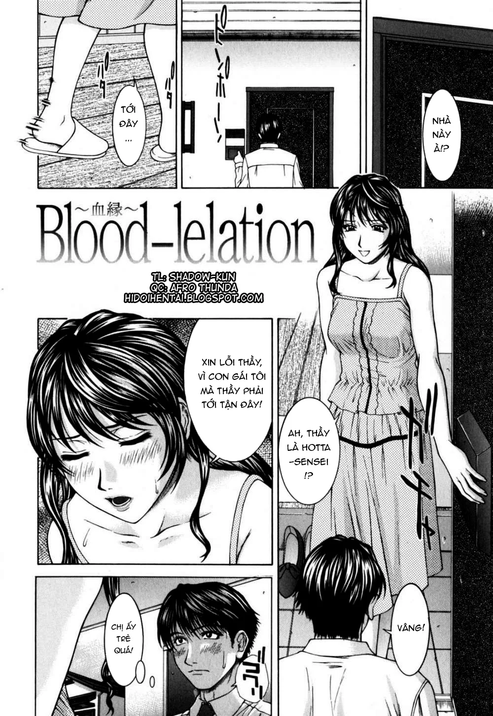 Incest! - Chapter 7 trang 2
