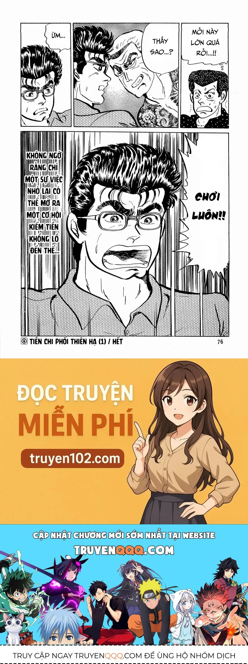 Truyện tranh online