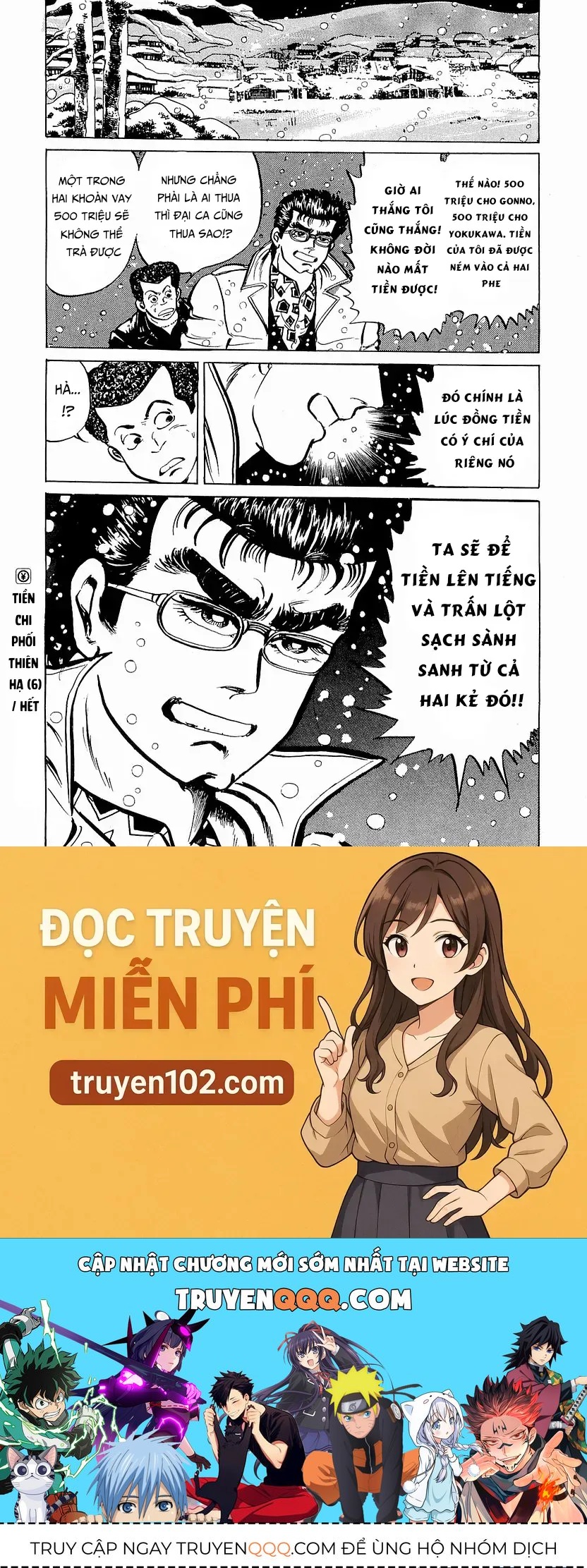 Truyện tranh online