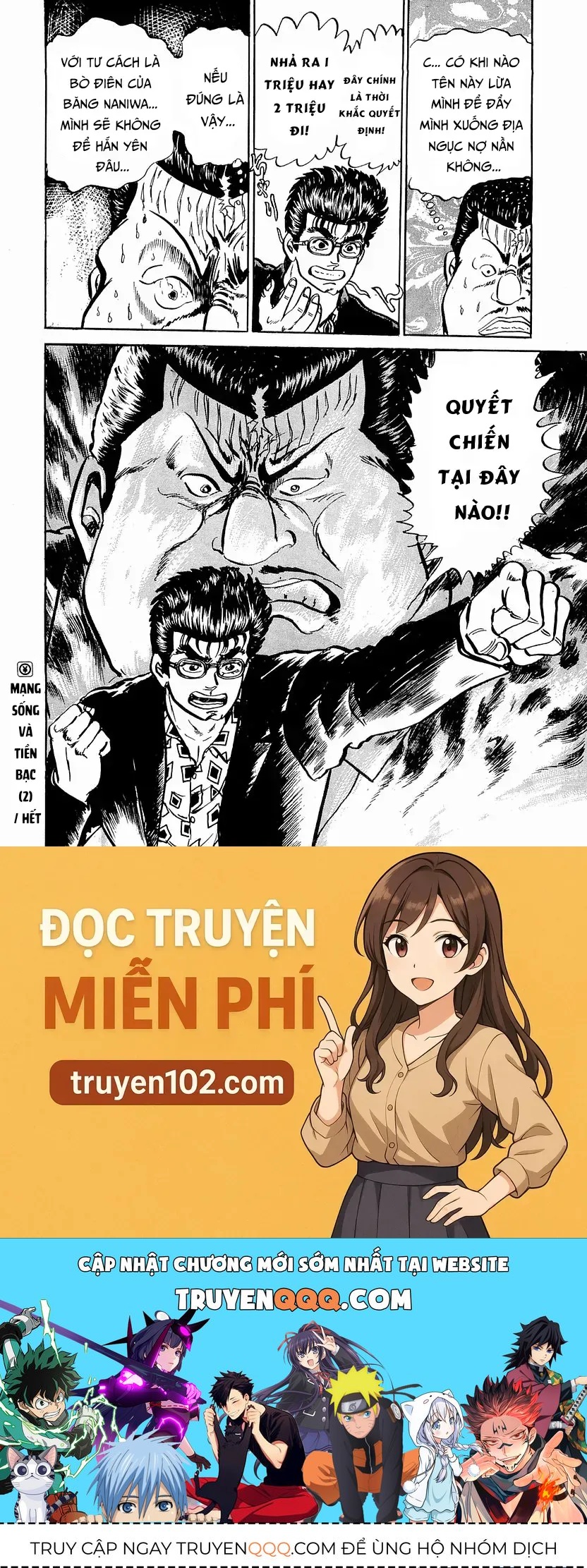 Truyện tranh online