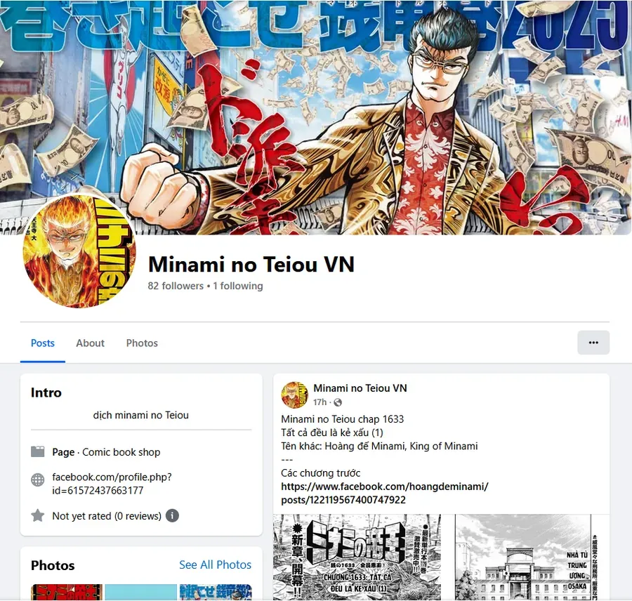 Truyện tranh online