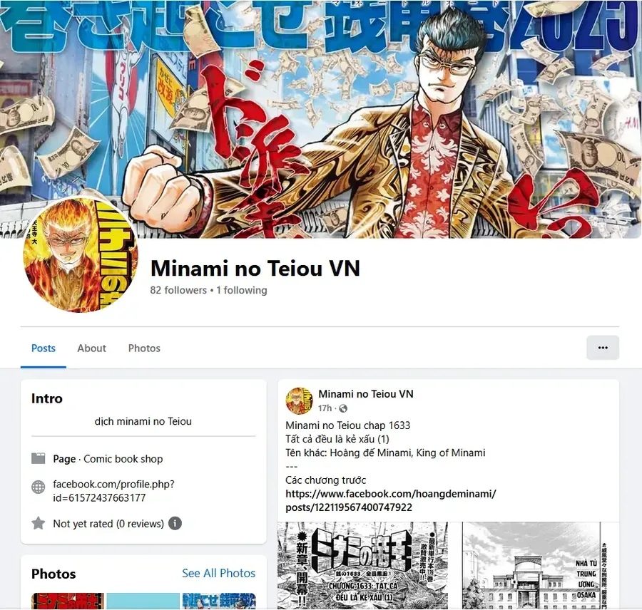 Truyện tranh online