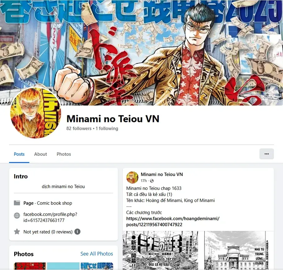 Truyện tranh online