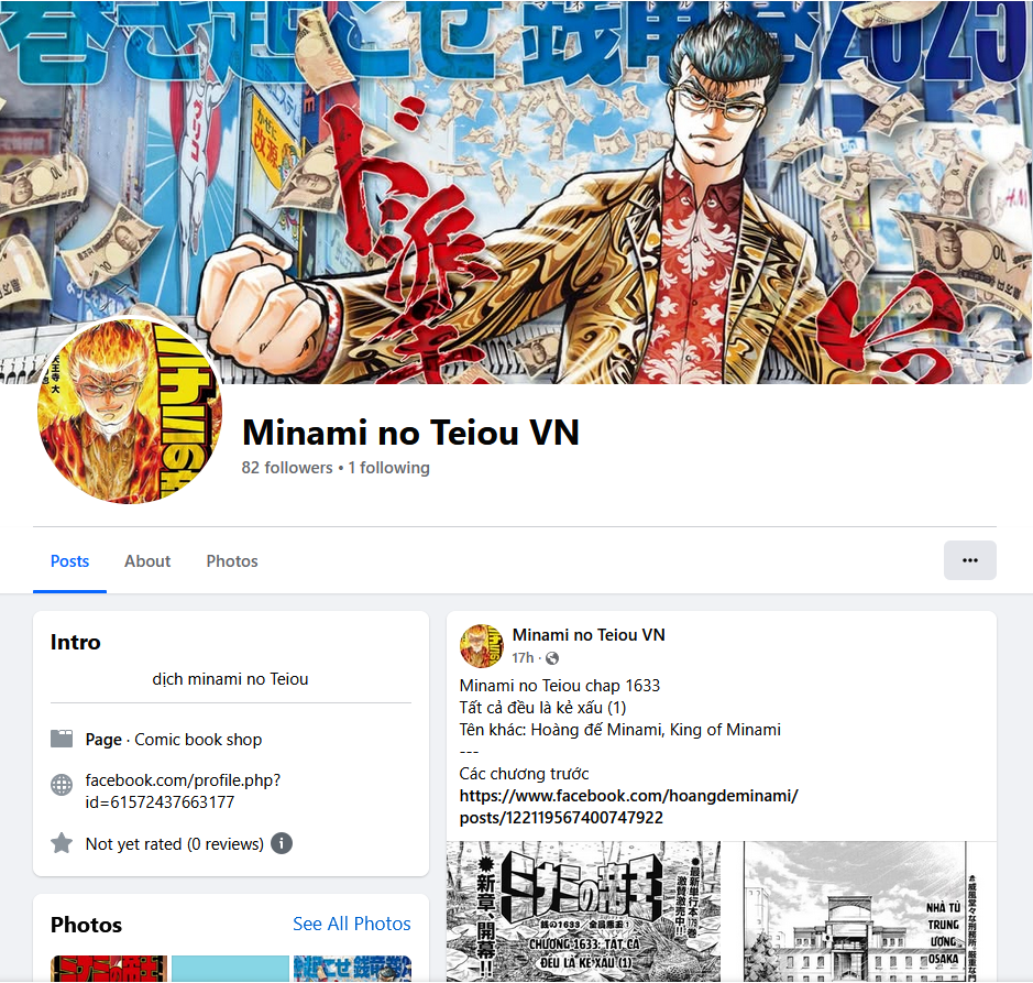 Truyện tranh online
