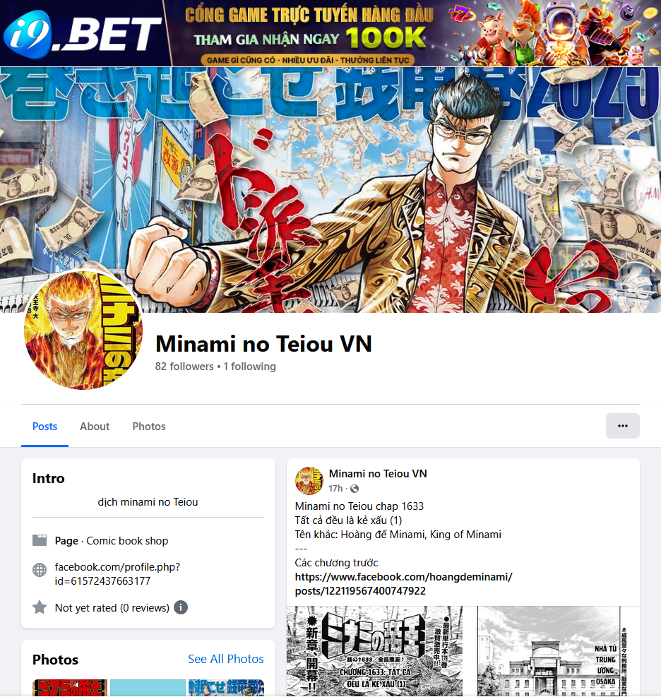 Truyện tranh online