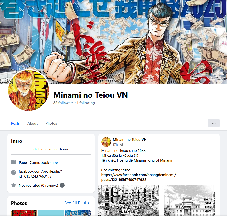 Truyện tranh online