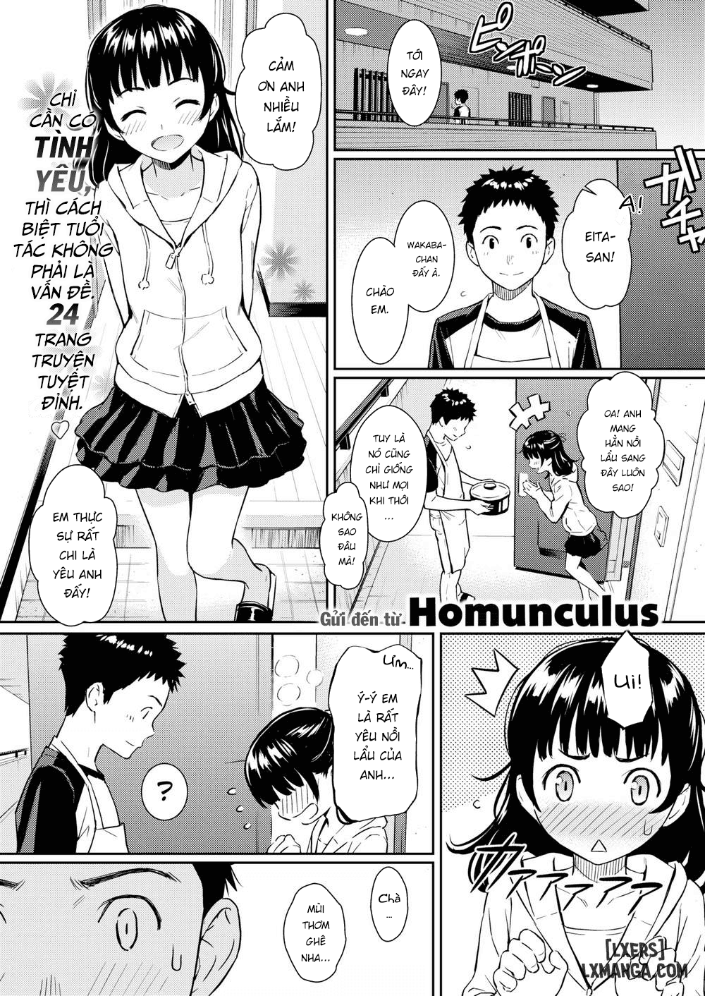 Secret Honey Trap