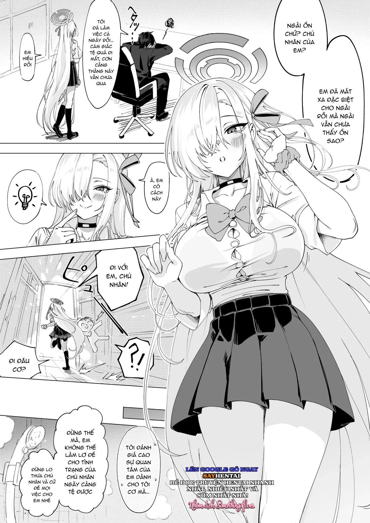 Asuna muốn cổ vũ chủ nhân - Chapter 1 trang 3