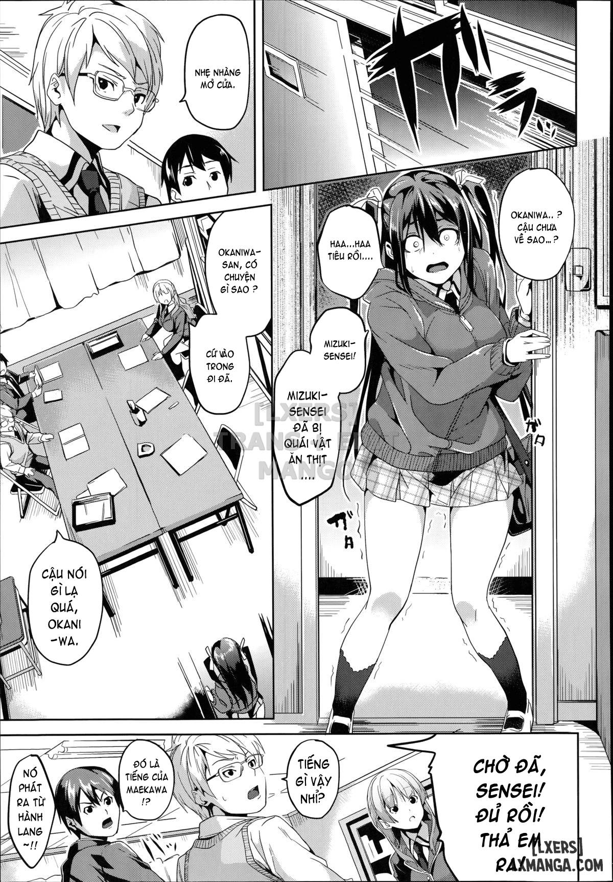 Mimic -Hoshokusha - Chapter 1 trang 3