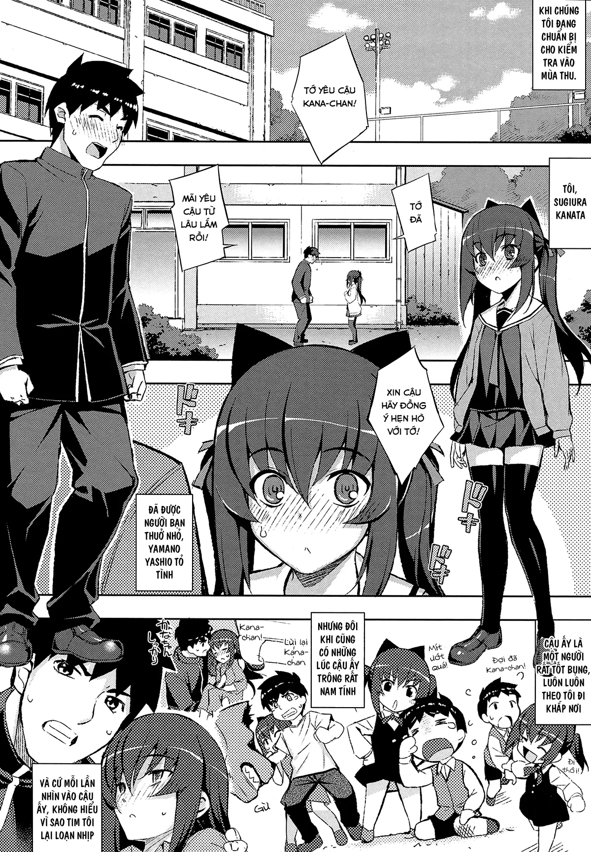 NTR² - NTR² trang 8