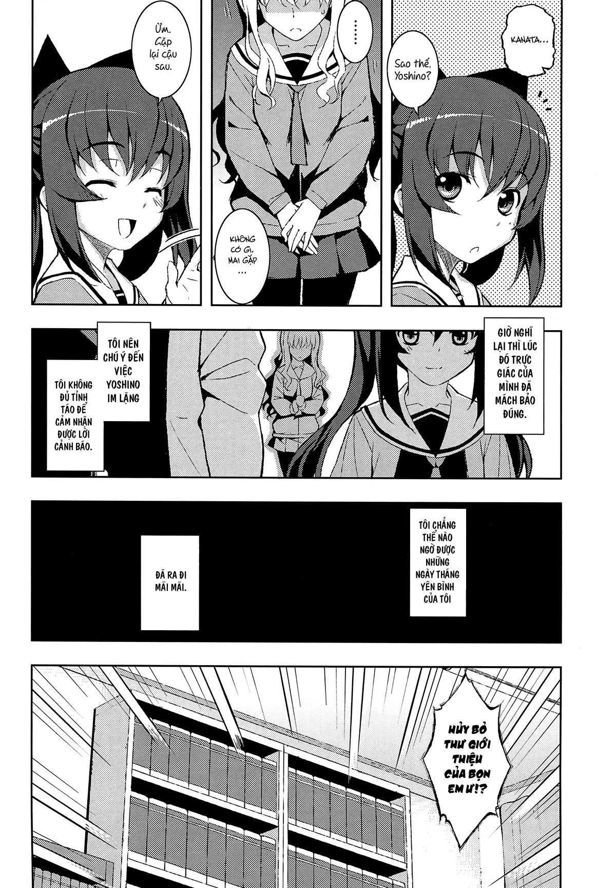 NTR² - NTR² trang 13