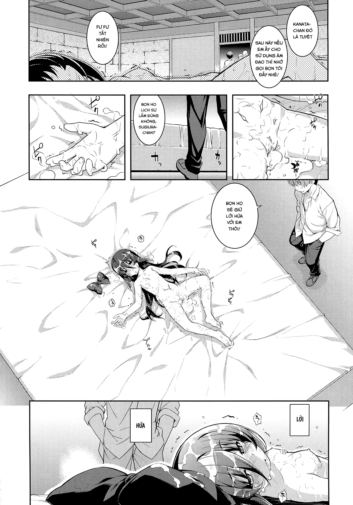 NTR² - NTR² trang 79