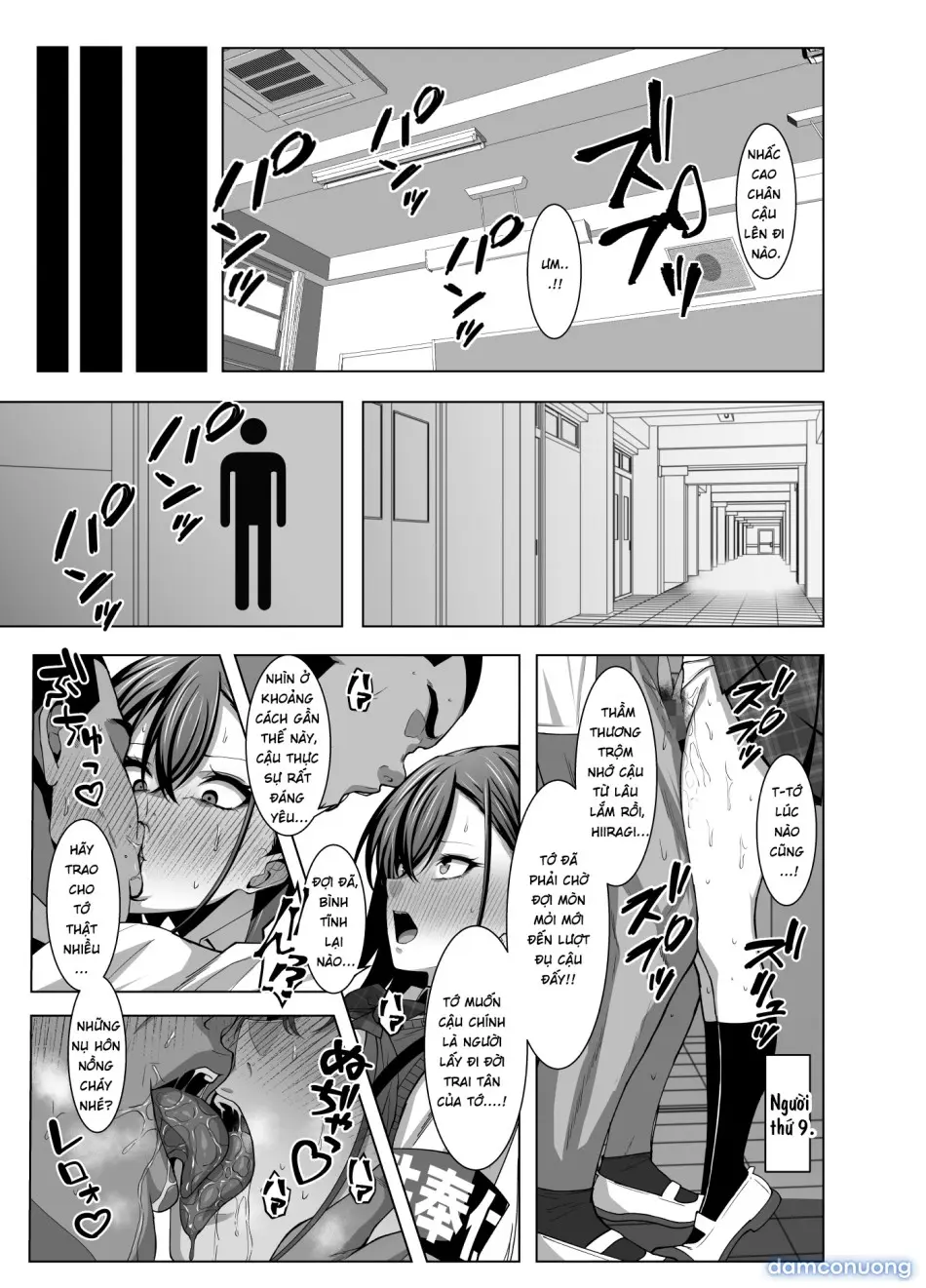 Osananajimi wa Seihoushi Toban - Osananajimi wa Seihoushi Toban trang 16