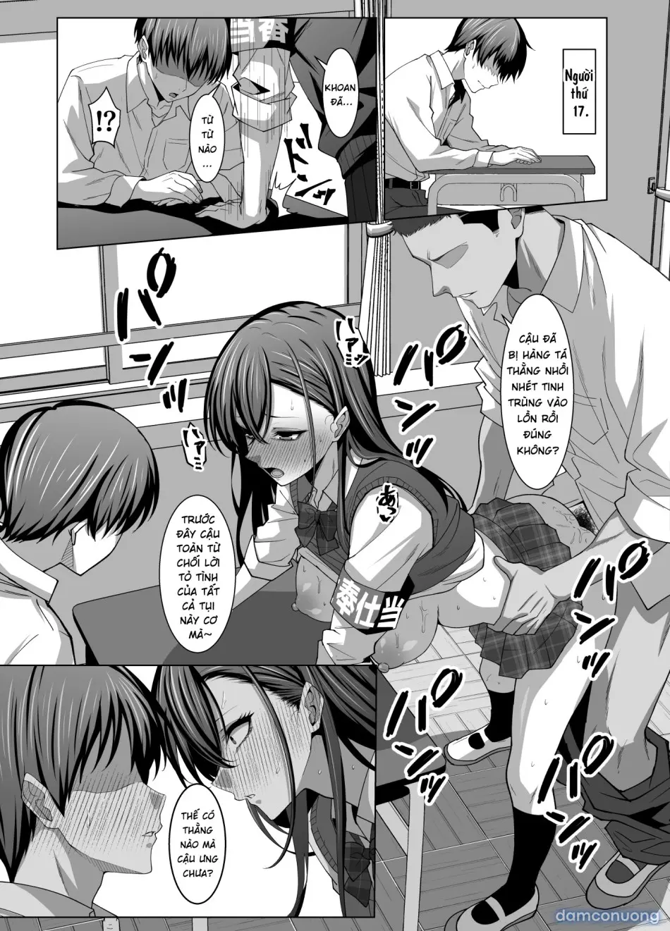 Osananajimi wa Seihoushi Toban - Osananajimi wa Seihoushi Toban trang 18