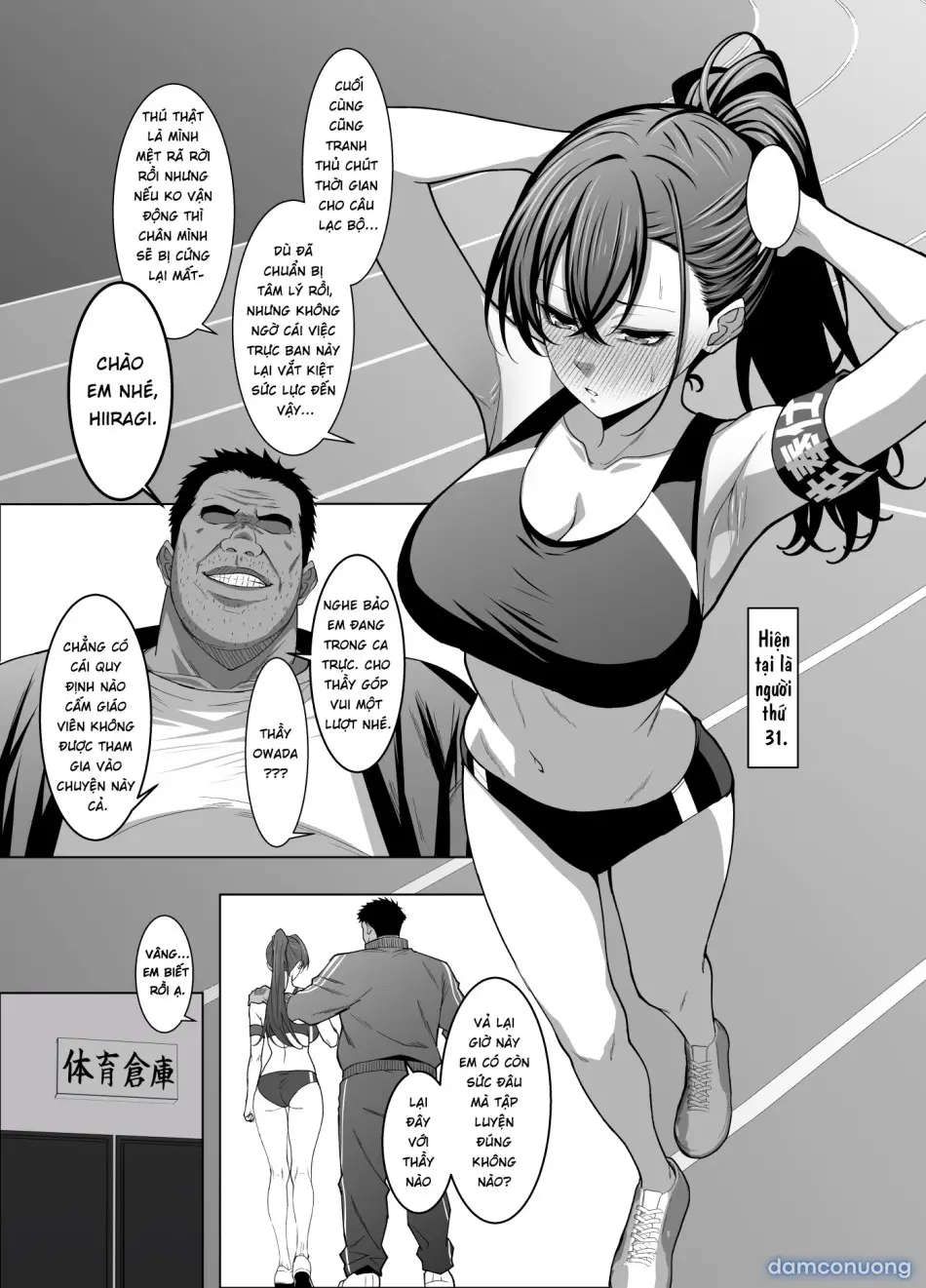 Osananajimi wa Seihoushi Toban - Osananajimi wa Seihoushi Toban trang 22