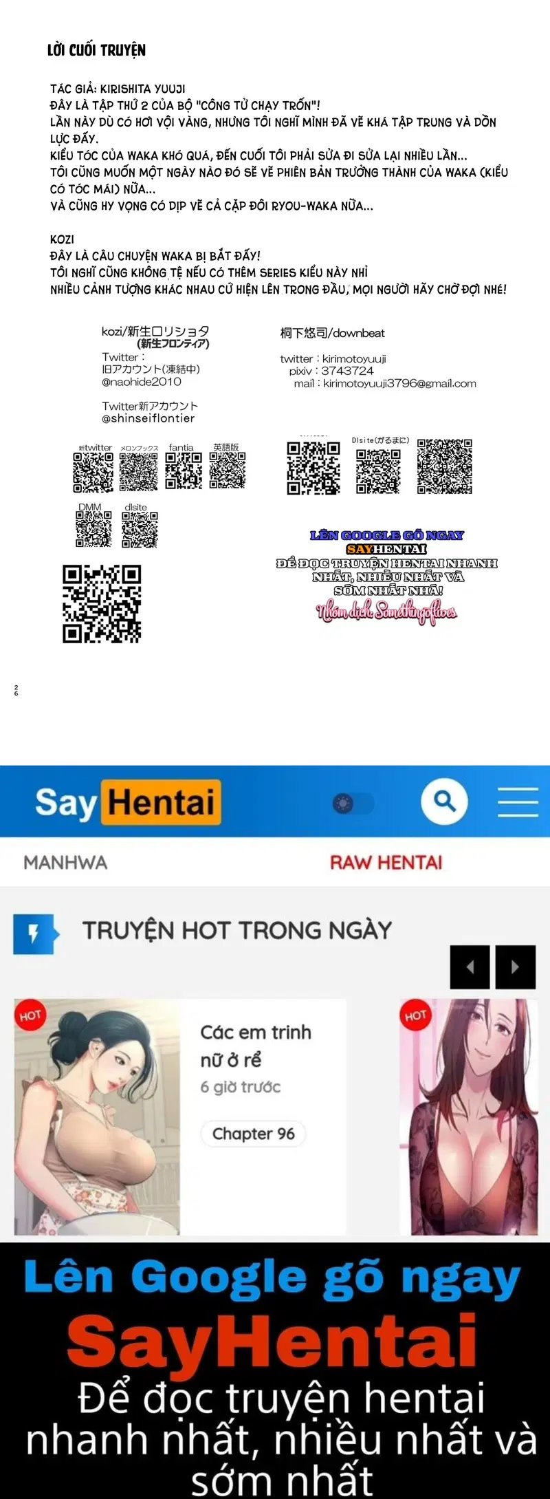 Công Tử Bị Bắt - Chapter 1 trang 24
