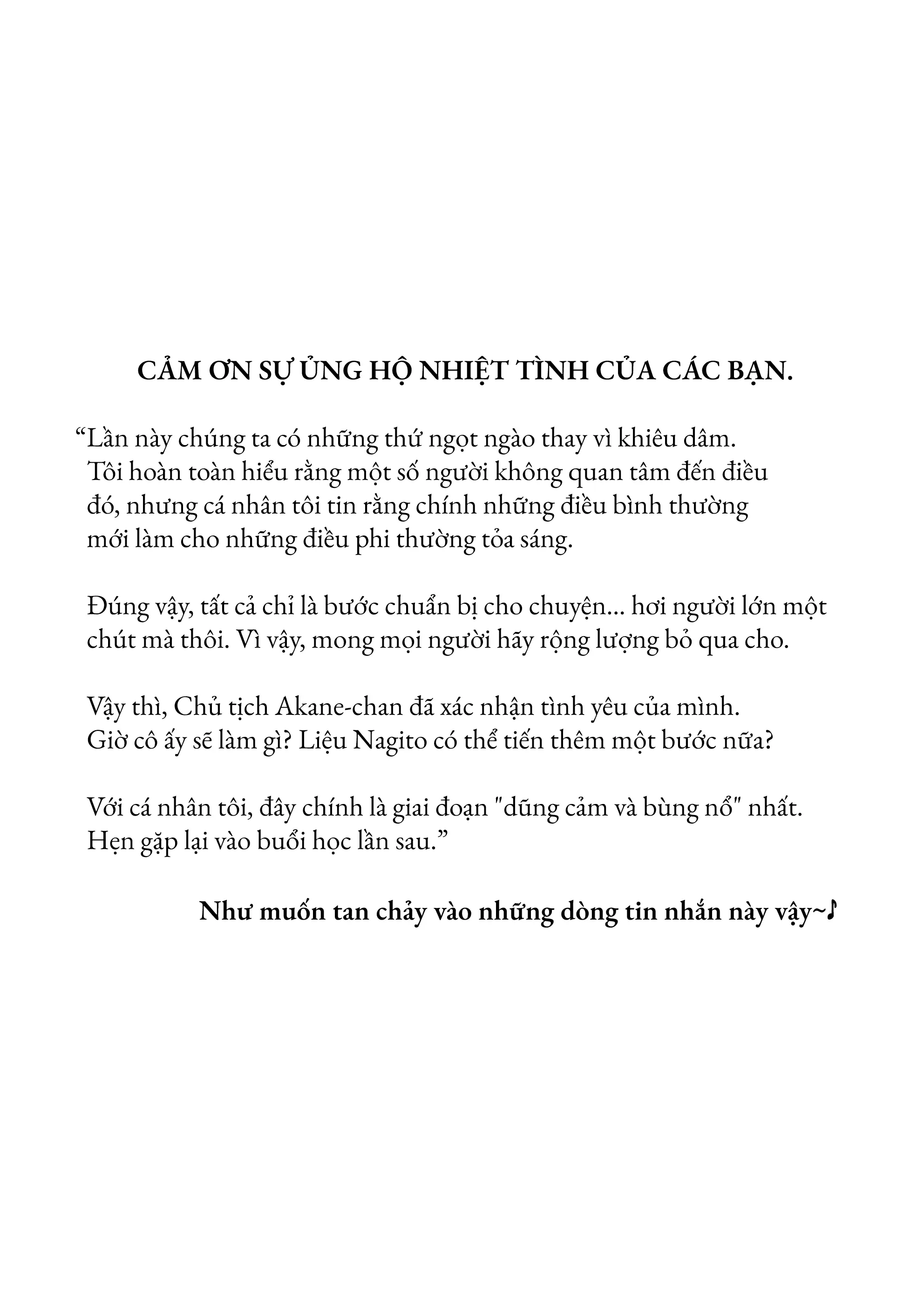 Câu chuyện về việc tôi phải sục cho lớp trưởng xem. - Câu chuyện về việc tôi phải sục cho lớp trưởng xem. trang 197