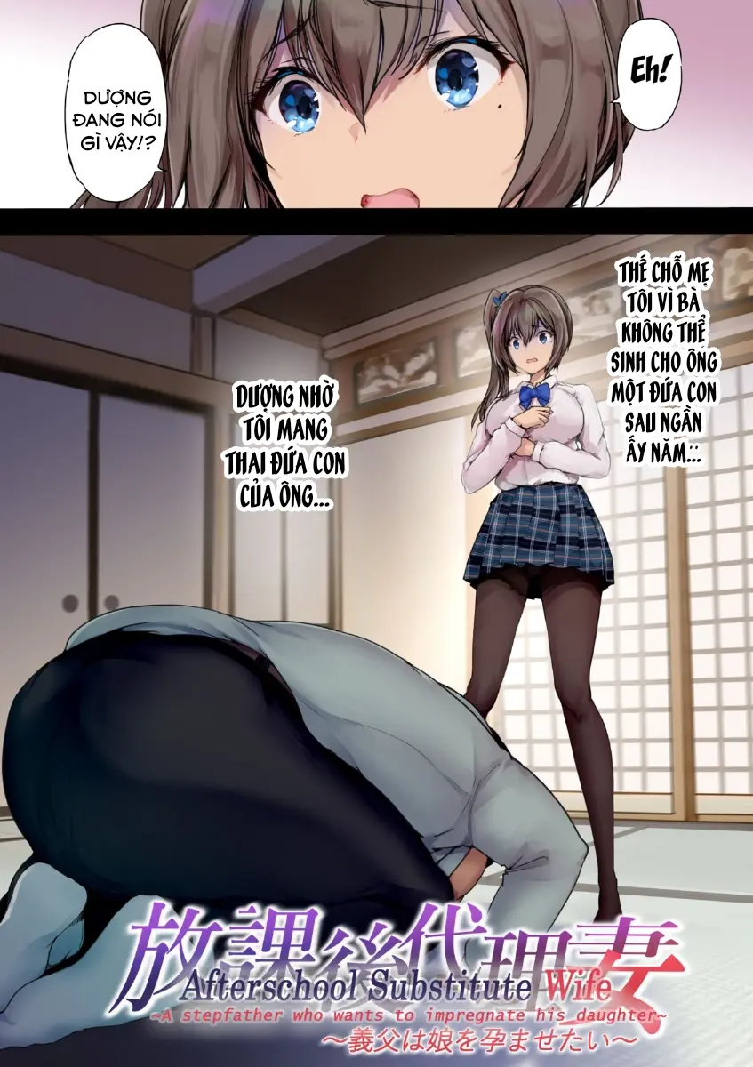 Houkago Dairizuma Gifu wa Musume o Haramasetai - Houkago Dairizuma Gifu wa Musume o Haramasetai trang 5