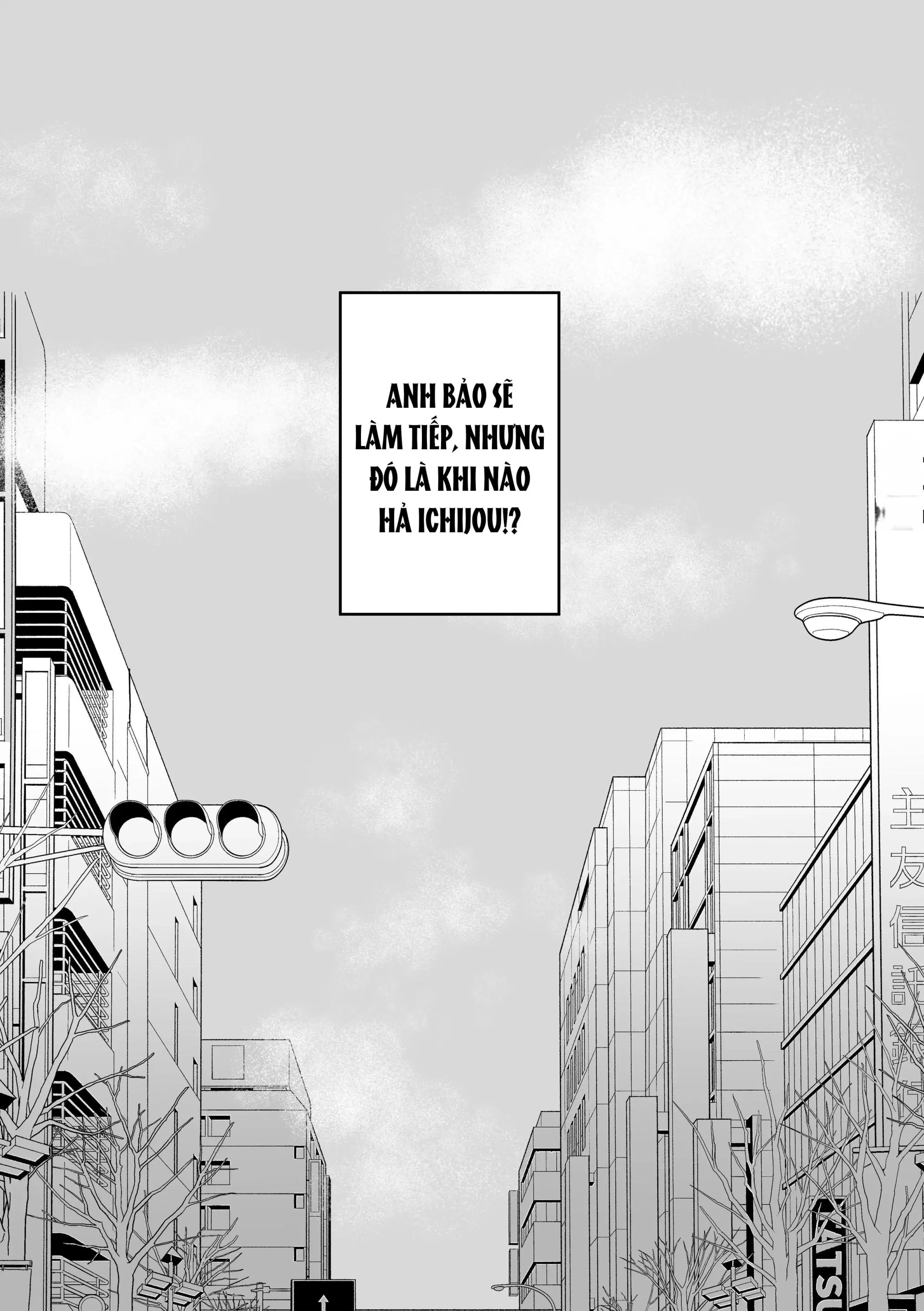 Thử xem nào~ 2 [VN} - Thử xem nào~ 2 [VN} trang 8