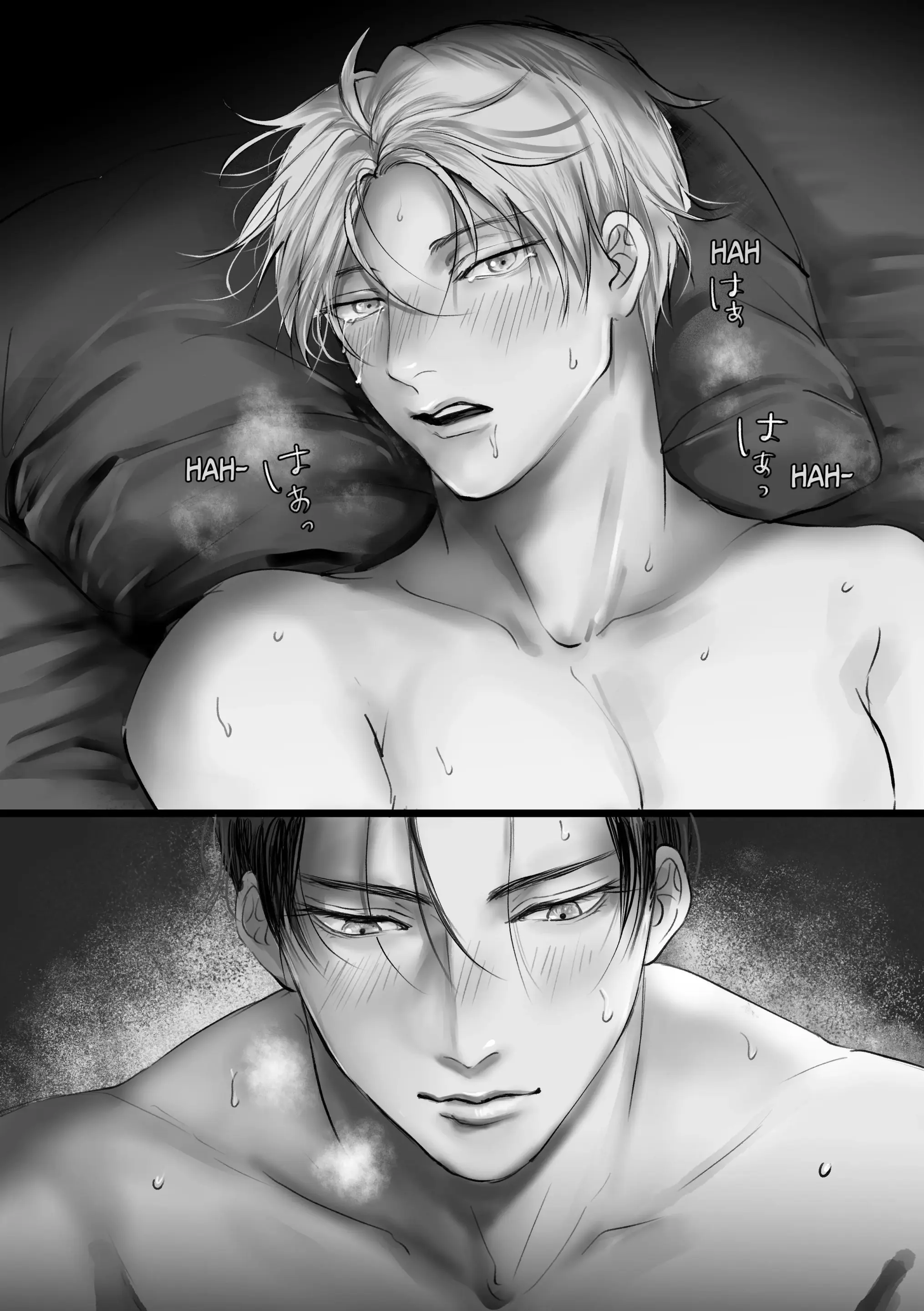 Thử xem nào~ 2 [VN} - Thử xem nào~ 2 [VN} trang 33