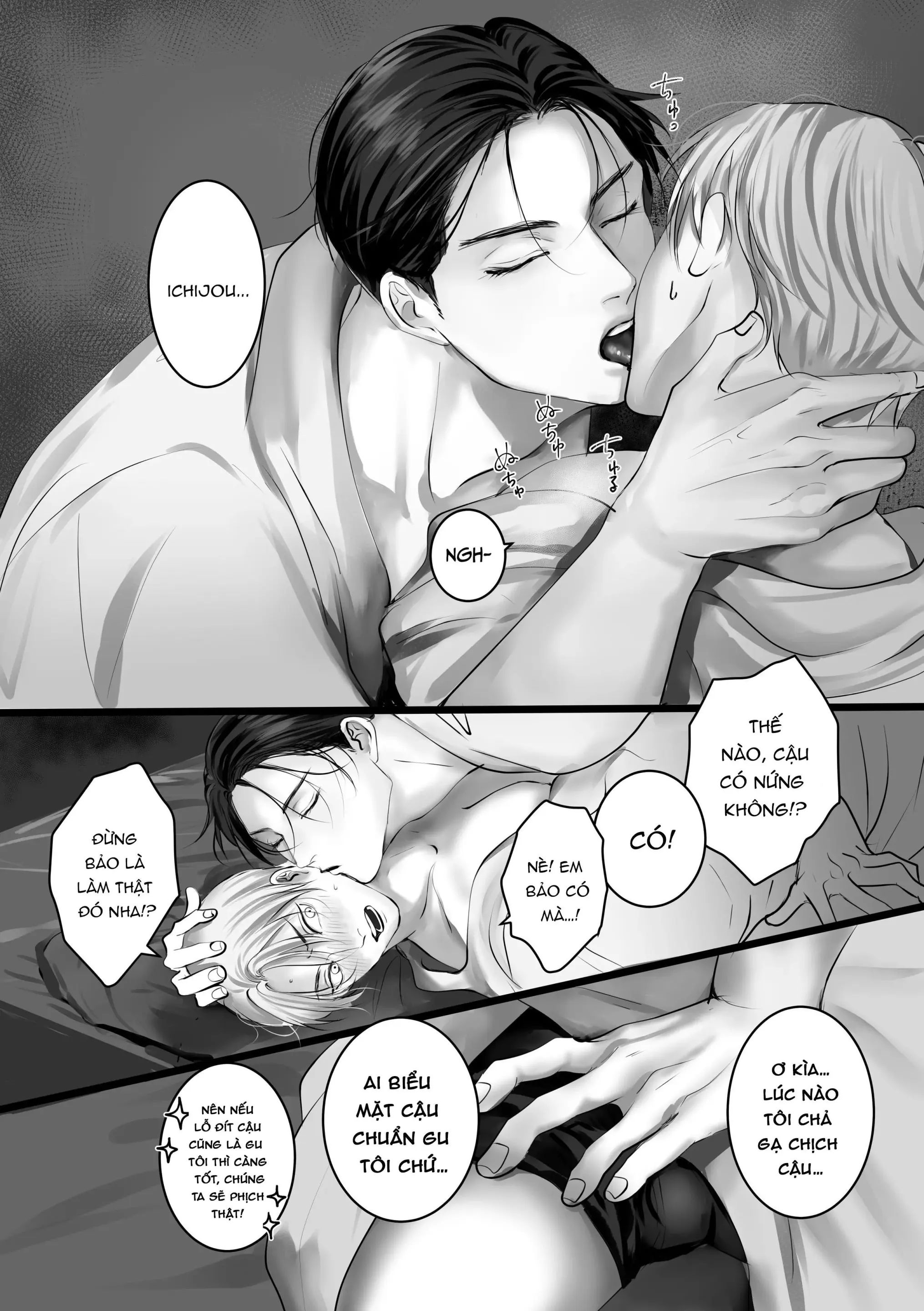 Thử xem nào~ 1 [VN} - Thử xem nào~ 1 [VN} trang 25