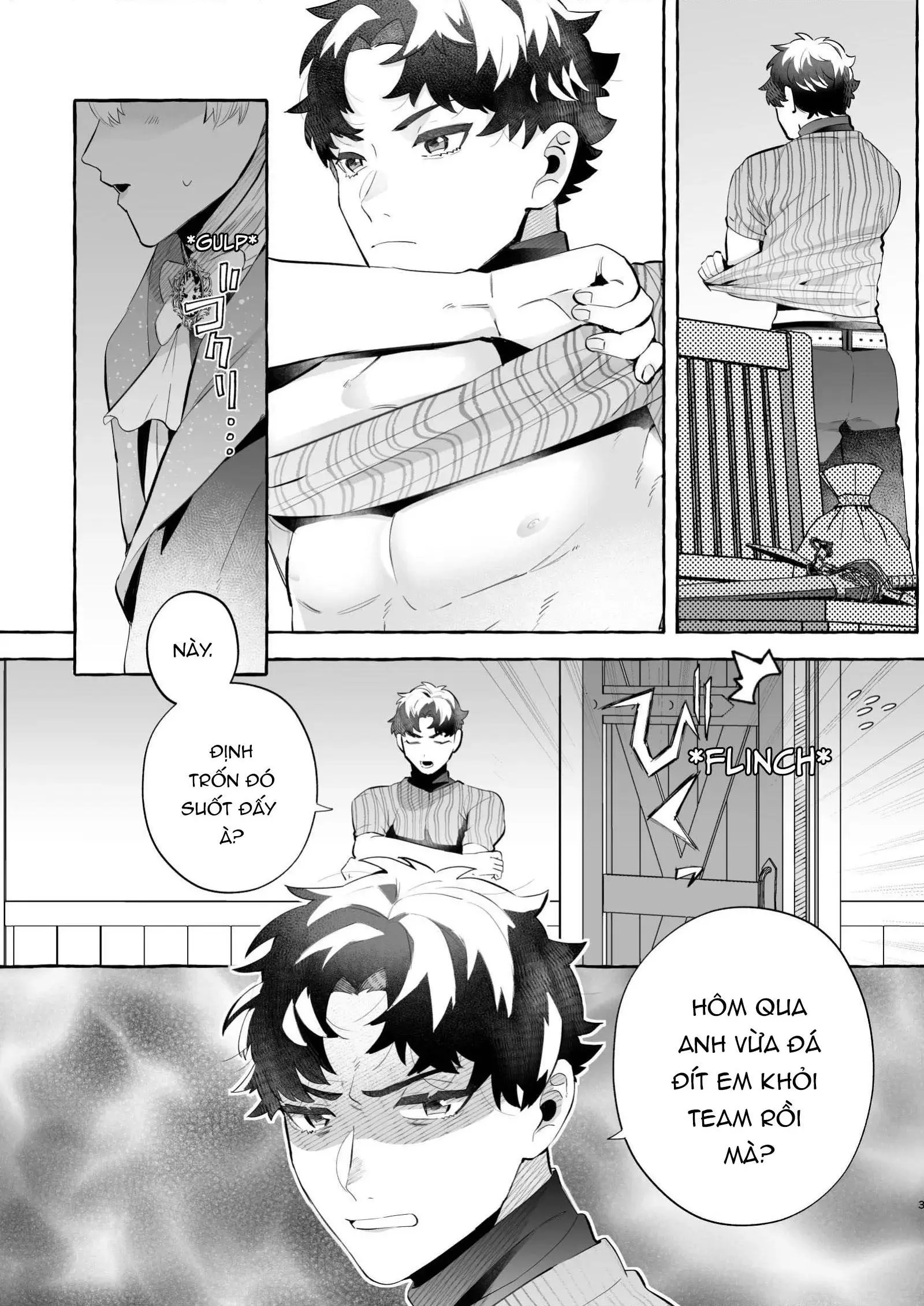 Ore ga Inmon Nanka ni Ochiru Wake ga Nai ~ Tsuihō Shita Mahōtsukai ga Yandere ni Naru Nante Kiitenai!~ - Ore ga Inmon Nanka ni Ochiru Wake ga Nai ~ Tsuihō Shita Mahōtsukai ga Yandere ni Naru Nante Kiitenai!~ trang 3