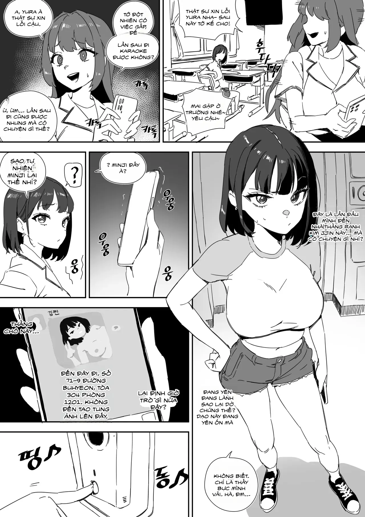 Pavlovian Bitch (uncensored) - Pavlovian Bitch (uncensored) trang 14