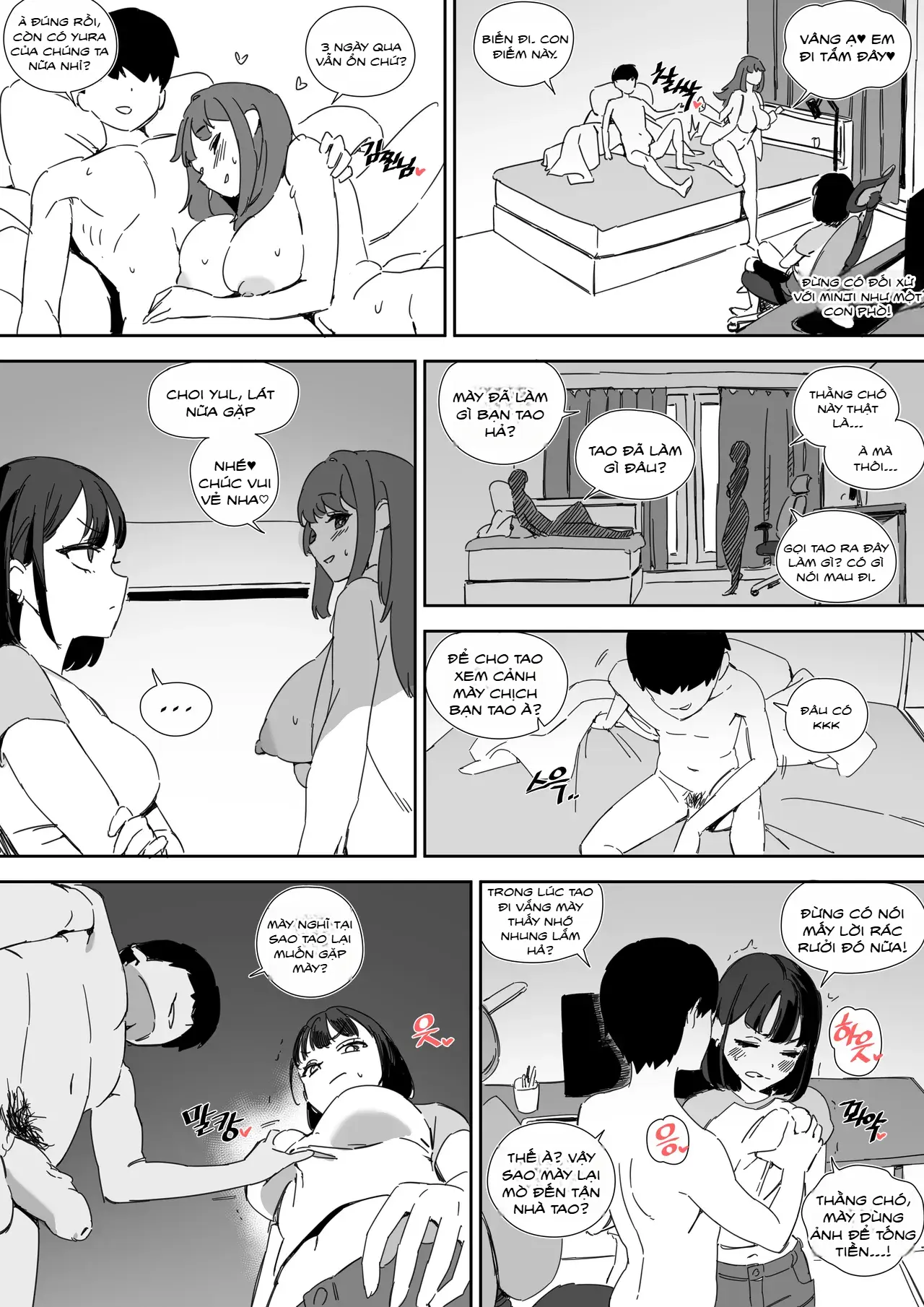 Pavlovian Bitch (uncensored) - Pavlovian Bitch (uncensored) trang 19