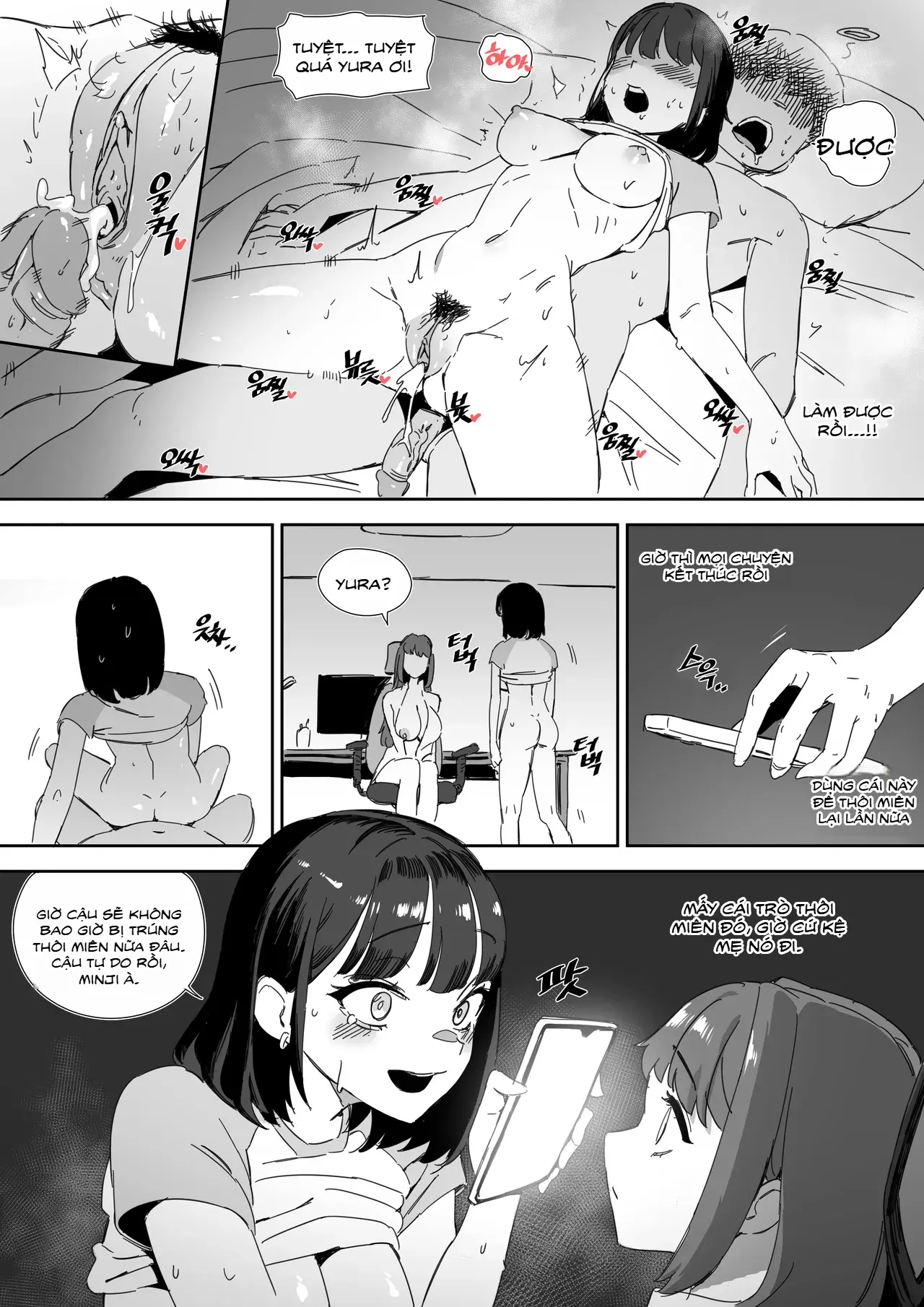 Pavlovian Bitch (uncensored) - Pavlovian Bitch (uncensored) trang 24
