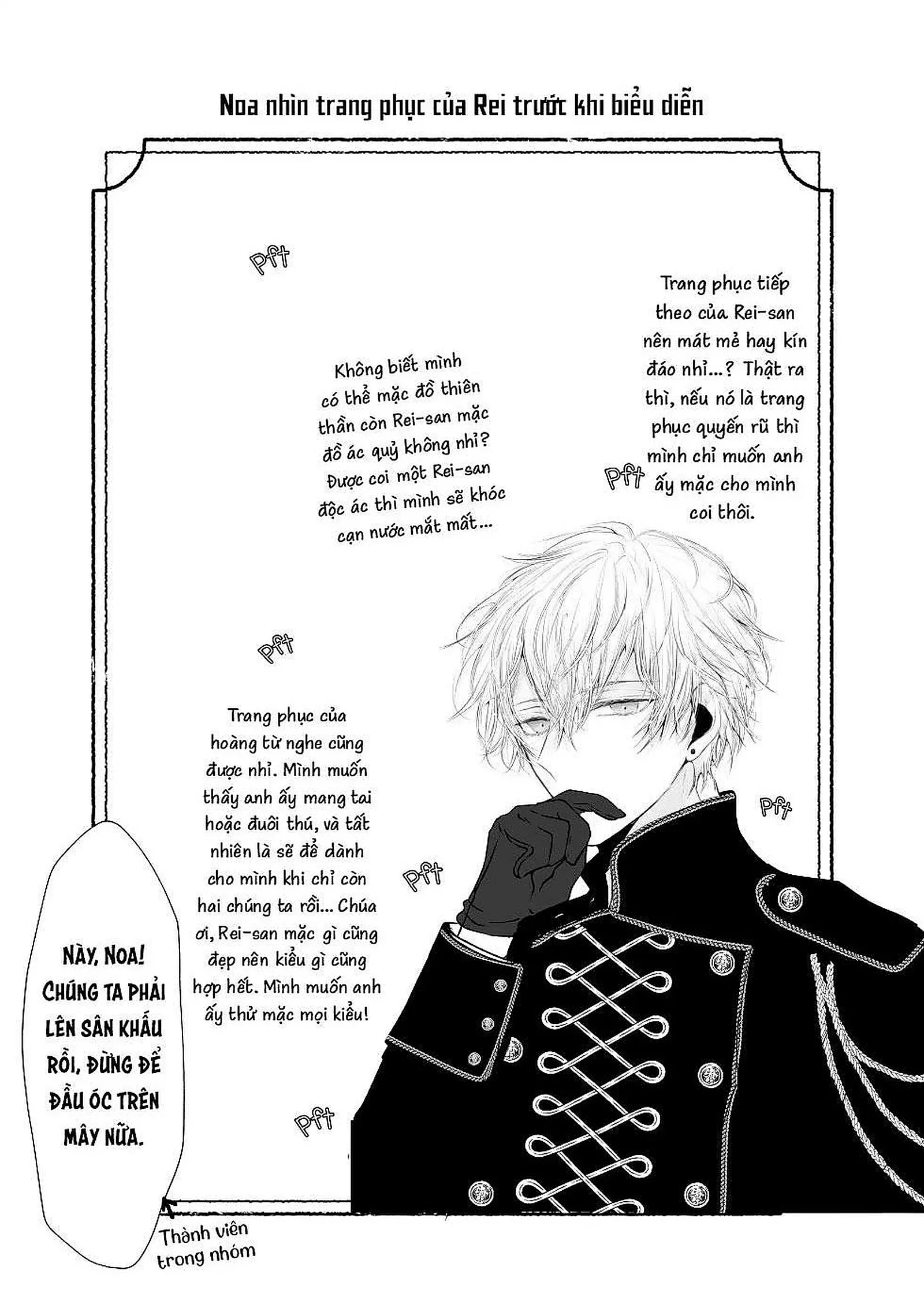 Điên cuồng ám ảnh hoàng tử idol [VN} - Điên cuồng ám ảnh hoàng tử idol [VN} trang 8