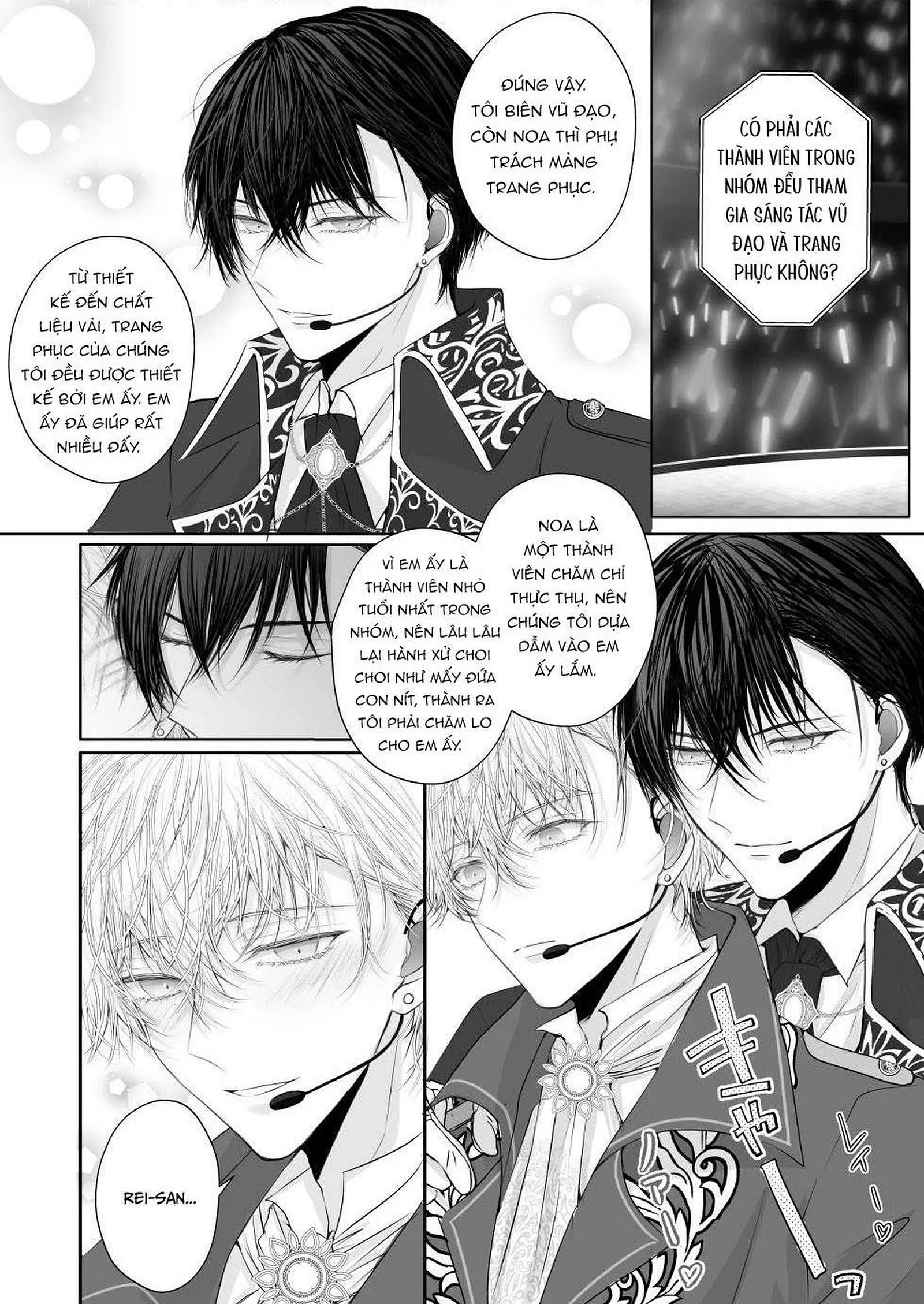 Điên cuồng ám ảnh hoàng tử idol [VN} - Điên cuồng ám ảnh hoàng tử idol [VN} trang 23