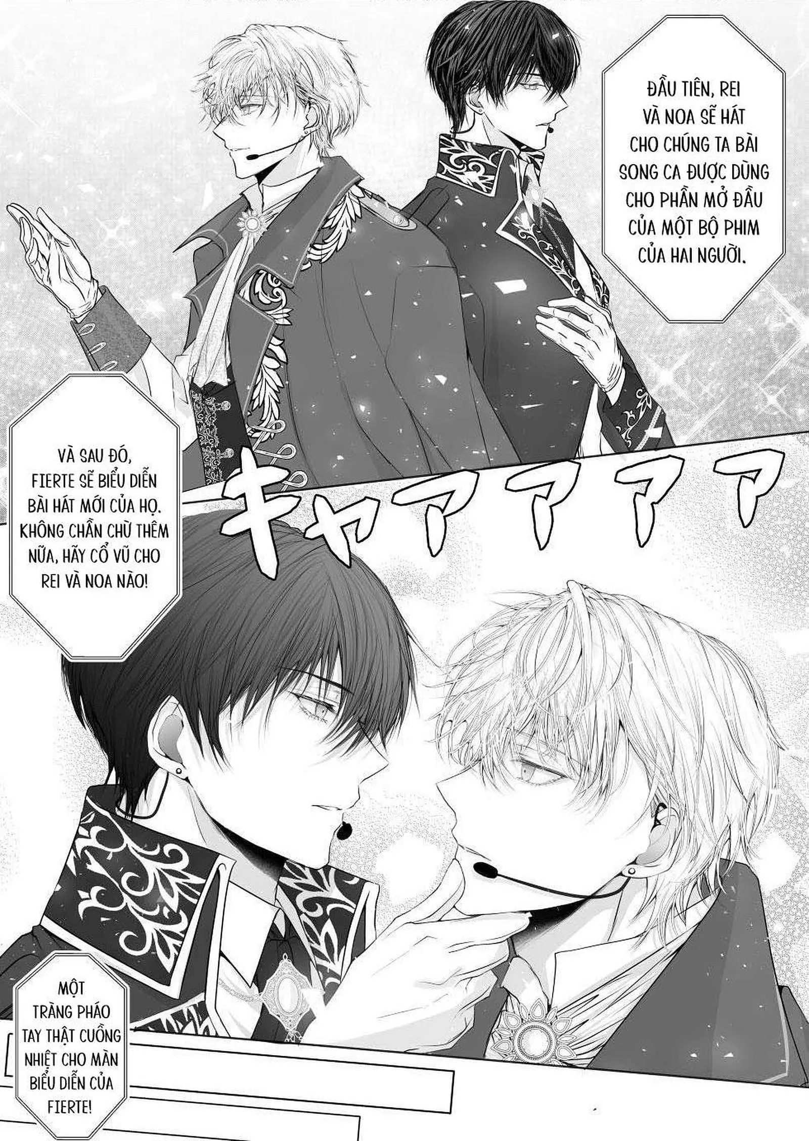 Điên cuồng ám ảnh hoàng tử idol [VN} - Điên cuồng ám ảnh hoàng tử idol [VN} trang 24
