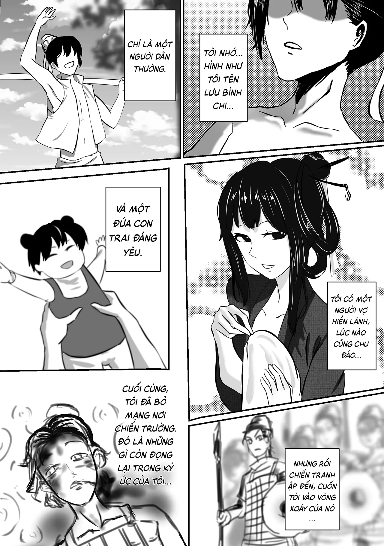 名父妻实 | Danh Phụ Thê Thực