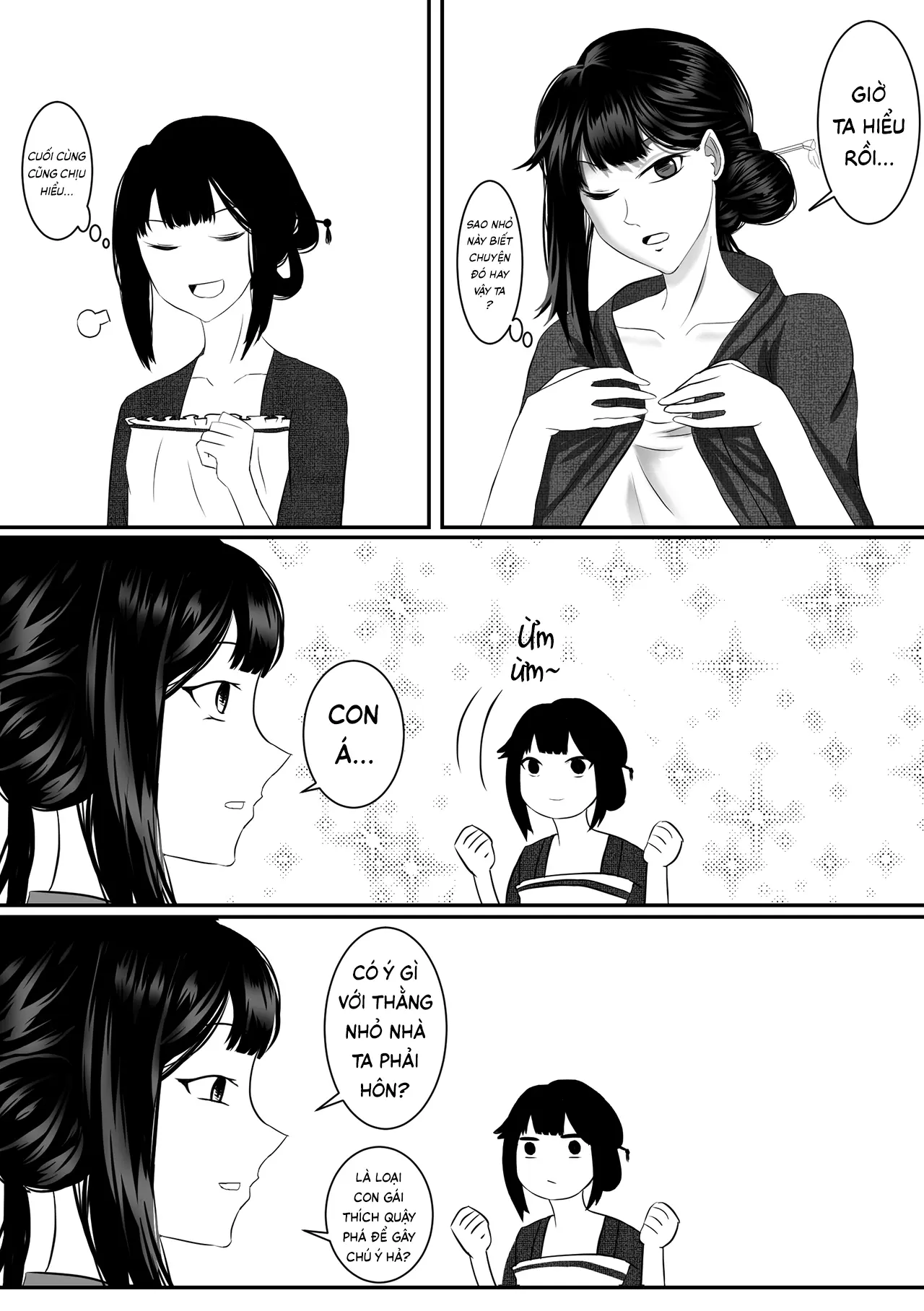 名父妻实 | Danh Phụ Thê Thực - 名父妻实 | Danh Phụ Thê Thực trang 7