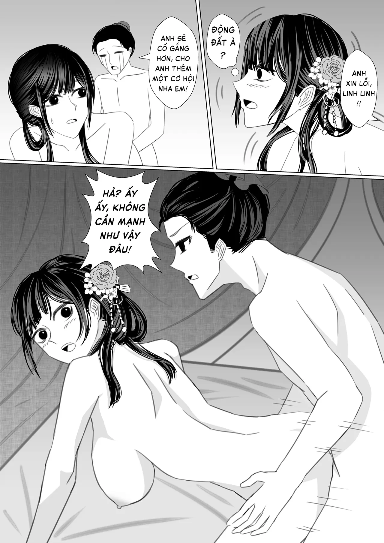 名父妻实 | Danh Phụ Thê Thực - 名父妻实 | Danh Phụ Thê Thực trang 82