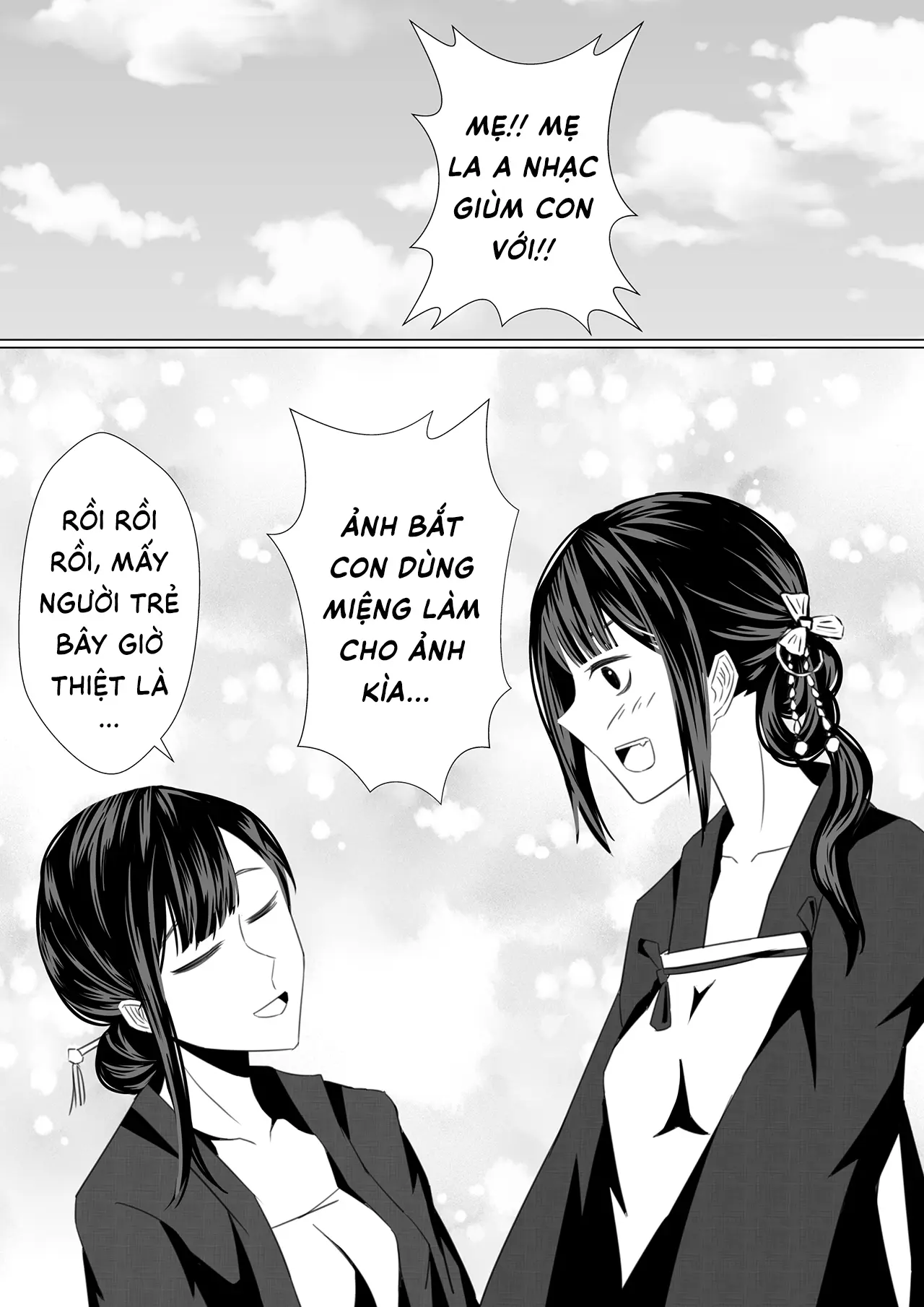 名父妻实 | Danh Phụ Thê Thực - 名父妻实 | Danh Phụ Thê Thực trang 85