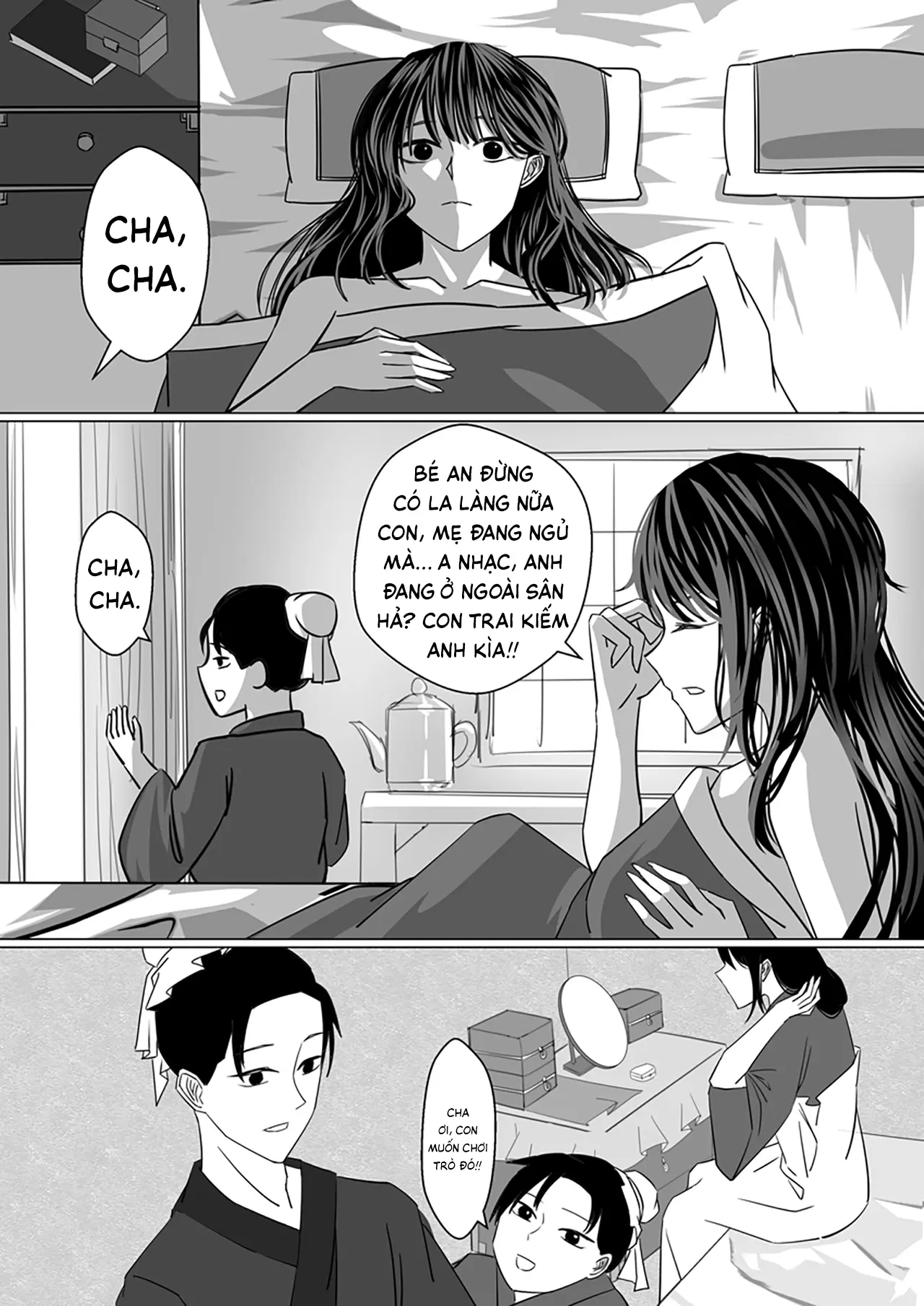 名父妻实 | Danh Phụ Thê Thực - 名父妻实 | Danh Phụ Thê Thực trang 123